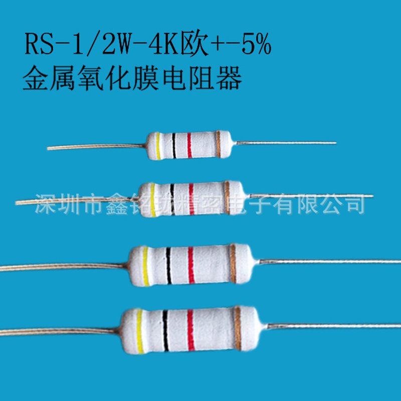 深圳电子元器件行业动态：产业升级与市场竞争趋势分析