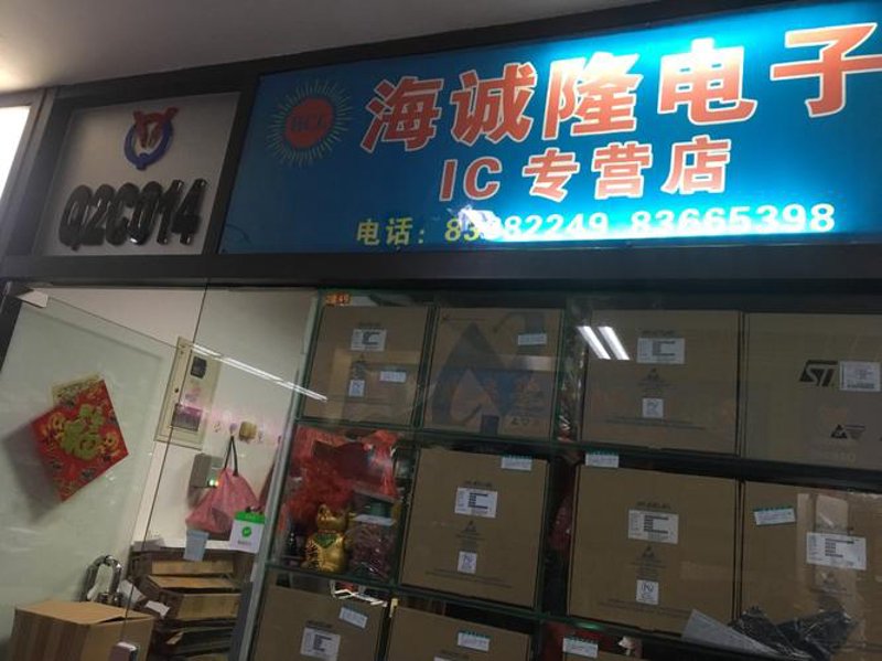 深圳电子元器件选购攻略：寻找最合适的‘零部件’